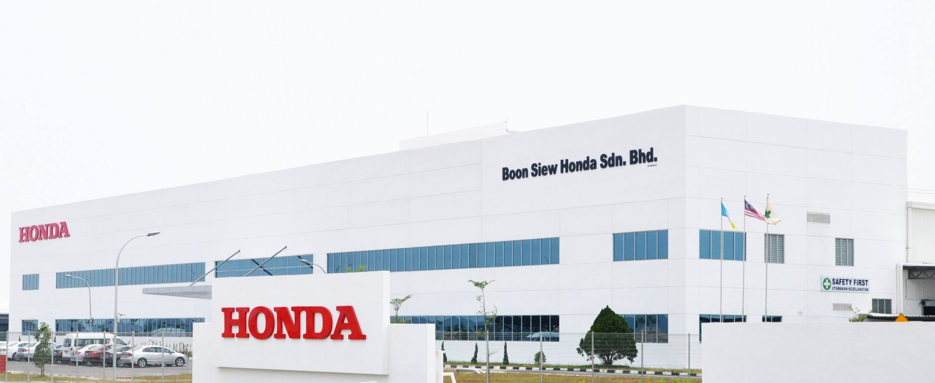 Boon Siew Honda Factory