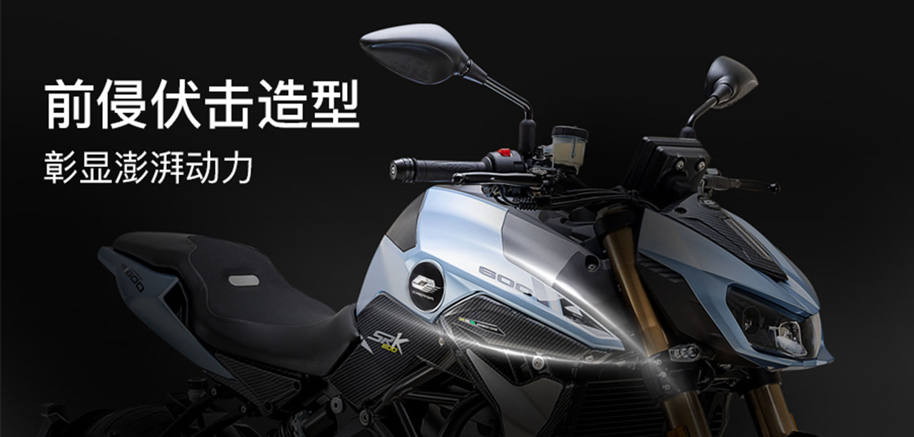 2020 Benelli TNT 600 Makes Official Debut - iMotorbike News