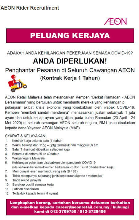 Aeon Is Hiring Riders With 1 Year Contract And Giving Free Motorcycles