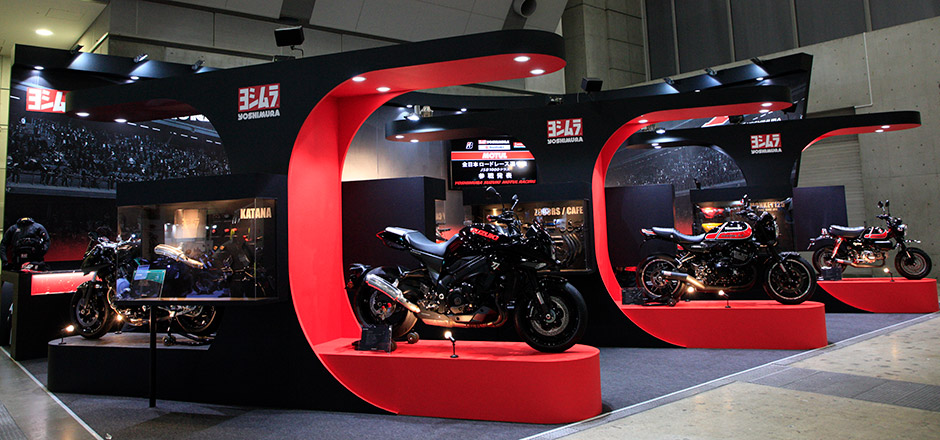 2021 Tokyo Motorcycle Show