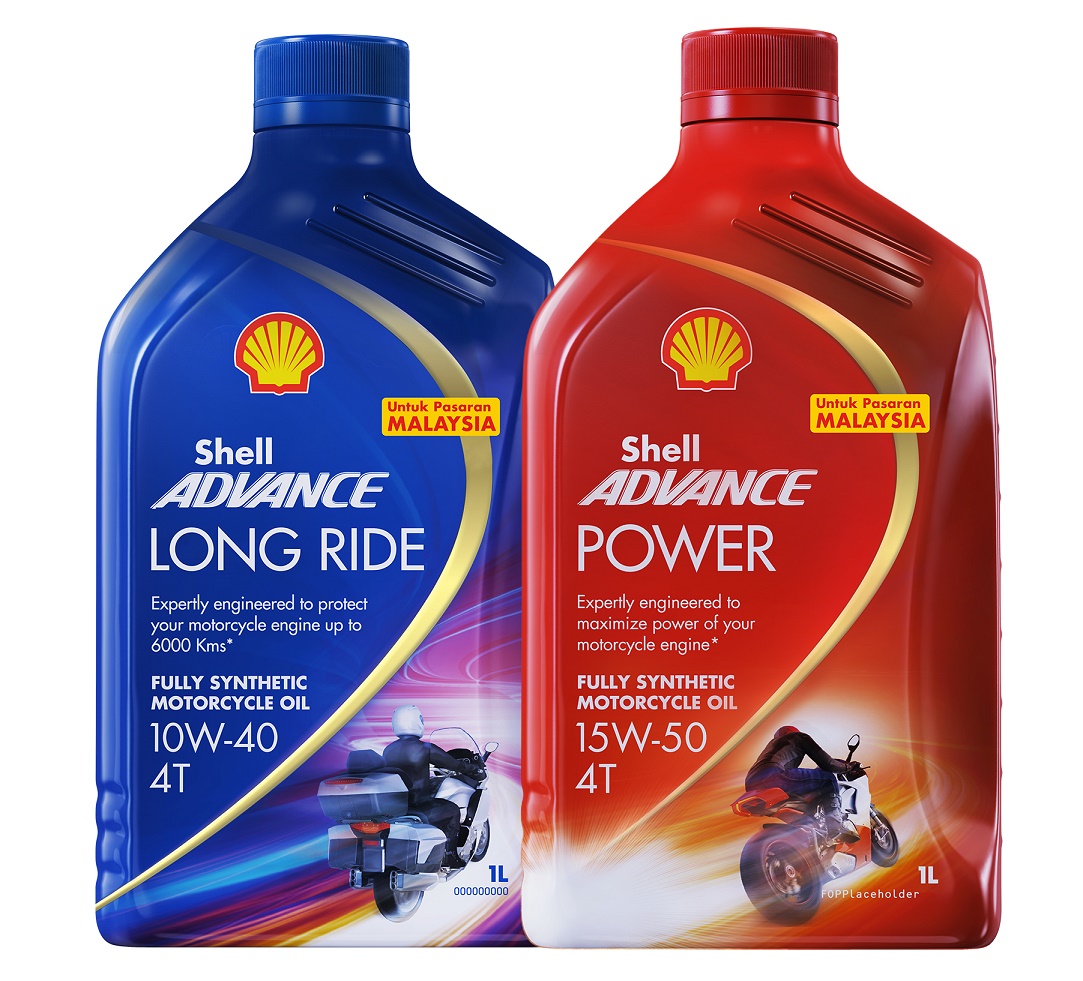 Shell Advance Long Ride & Shell Advance Power