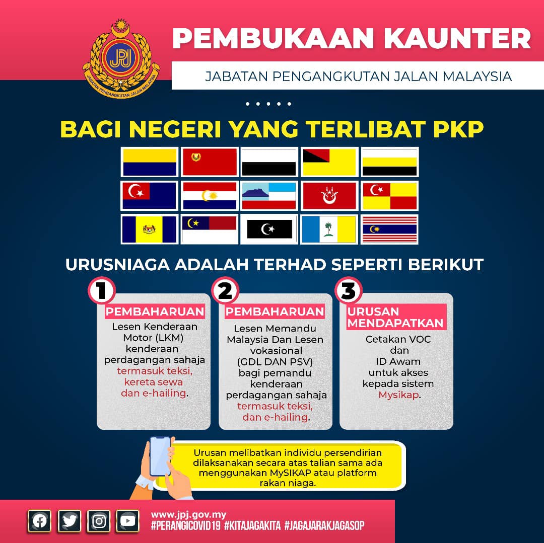 Appointment online jpj Pos Malaysia:
