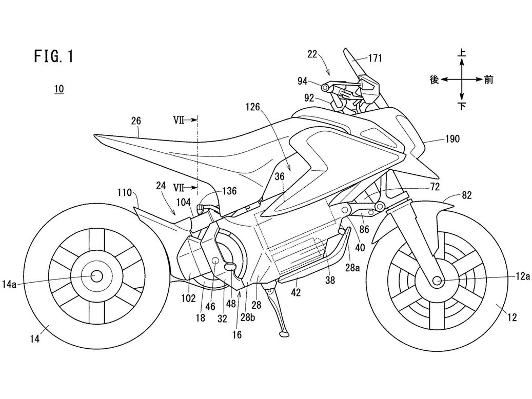 Honda's latest patent combines fun-size and green technology.