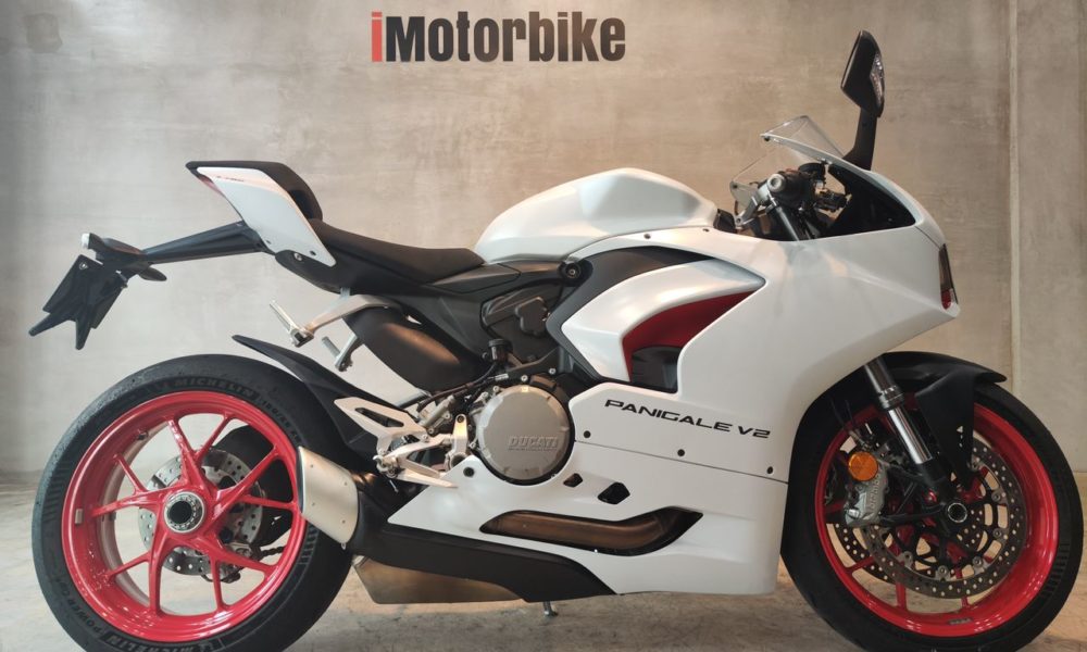 Secondhand - Ducati Panigale V2
