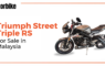 Triumph Street Triple RS Second Hand